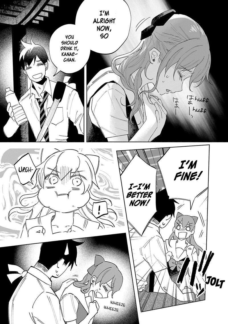 Kimi Ni Aisarete Itakatta Chapter 62 Page 15