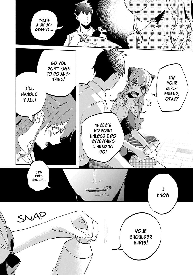 Kimi Ni Aisarete Itakatta Chapter 62 Page 18
