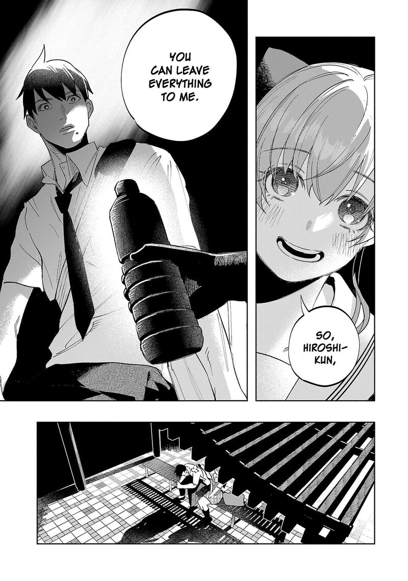 Kimi Ni Aisarete Itakatta Chapter 62 Page 19