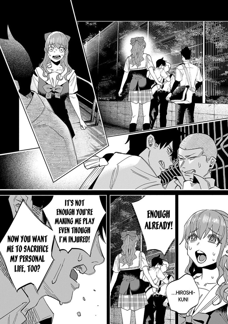 Kimi Ni Aisarete Itakatta Chapter 62 Page 22