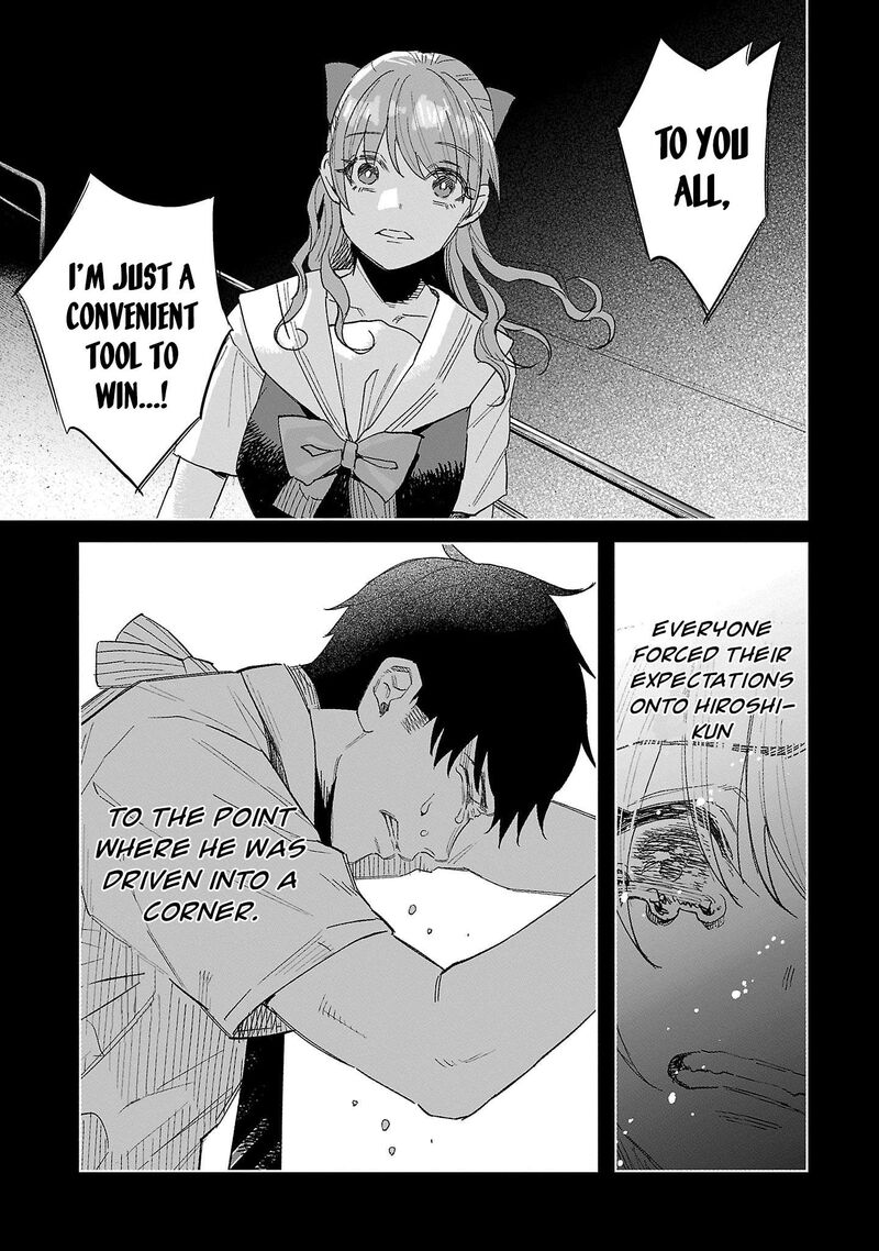 Kimi Ni Aisarete Itakatta Chapter 62 Page 23