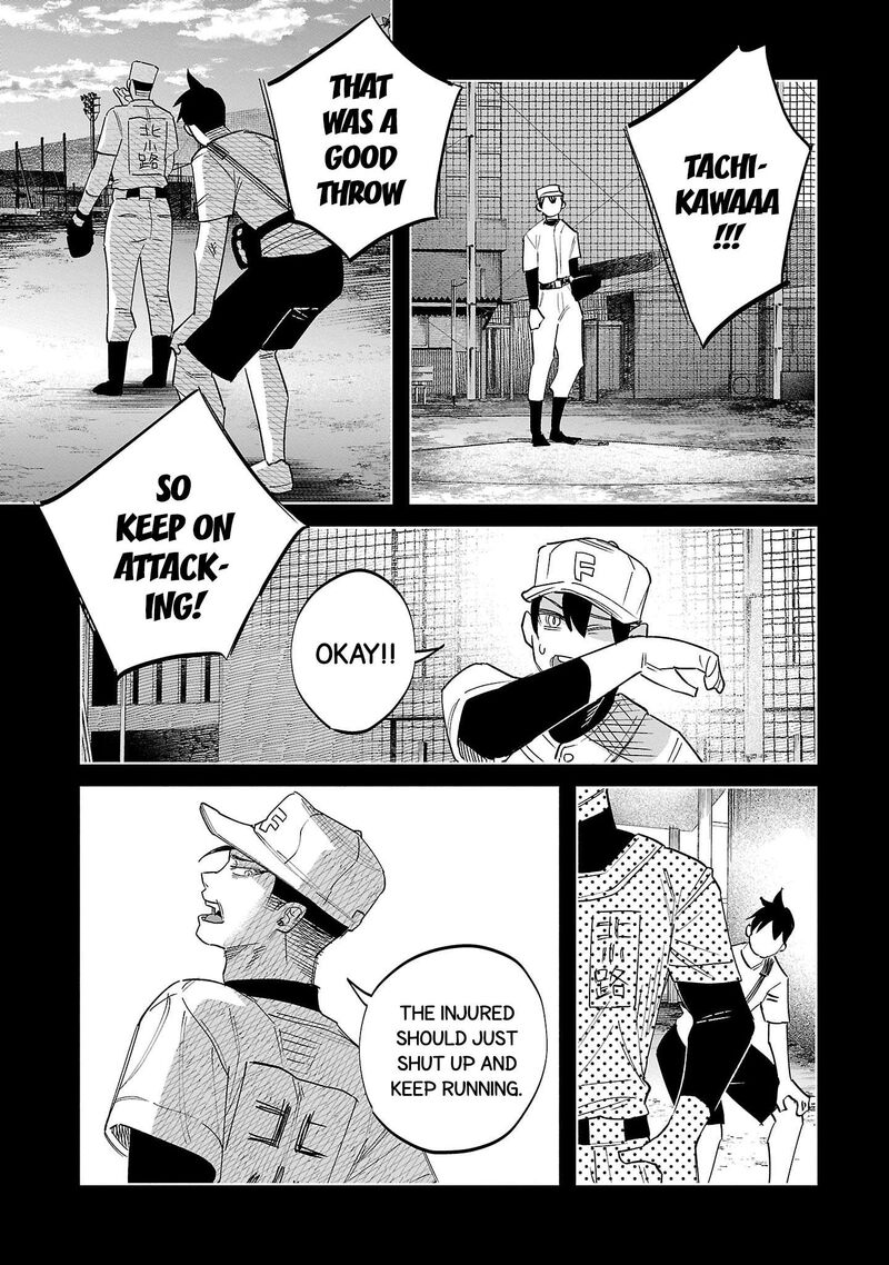 Kimi Ni Aisarete Itakatta Chapter 62 Page 5