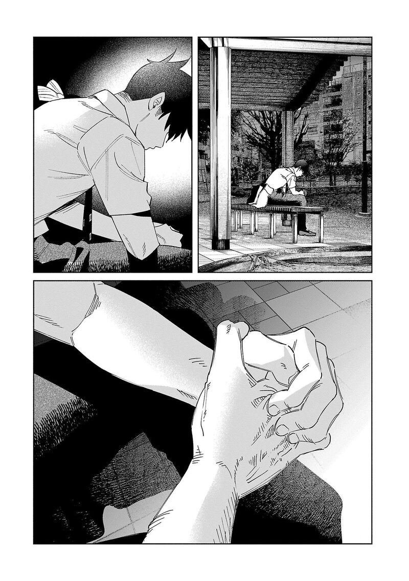 Kimi Ni Aisarete Itakatta Chapter 62 Page 6