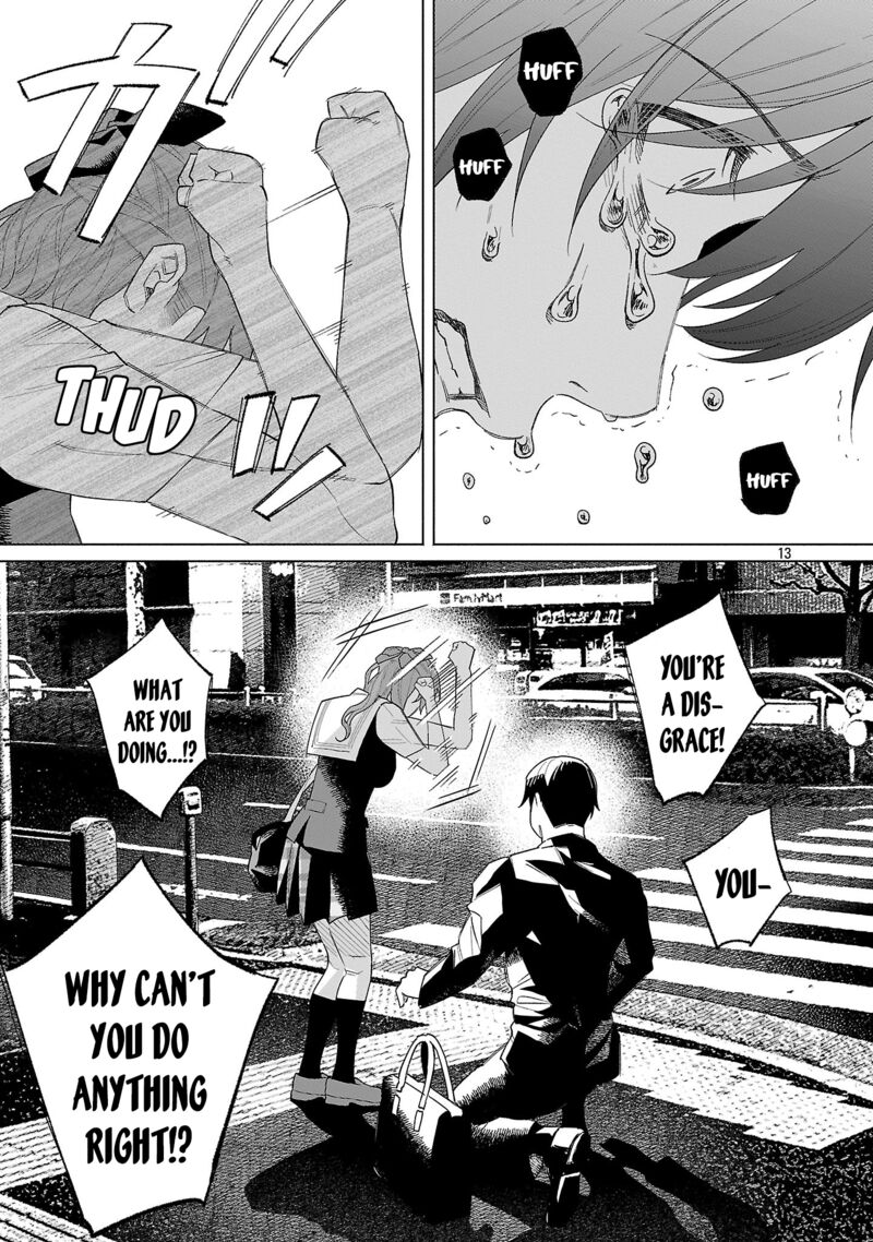 Kimi Ni Aisarete Itakatta Chapter 63 Page 13