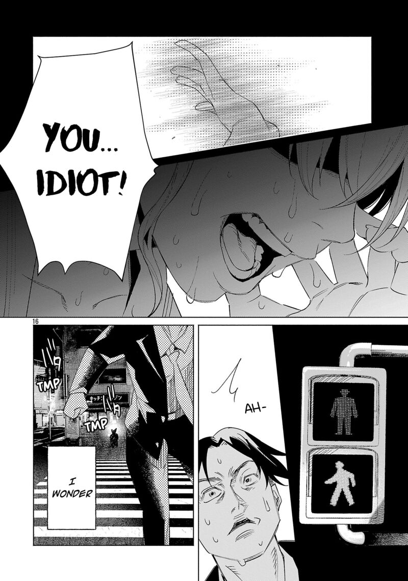Kimi Ni Aisarete Itakatta Chapter 63 Page 16