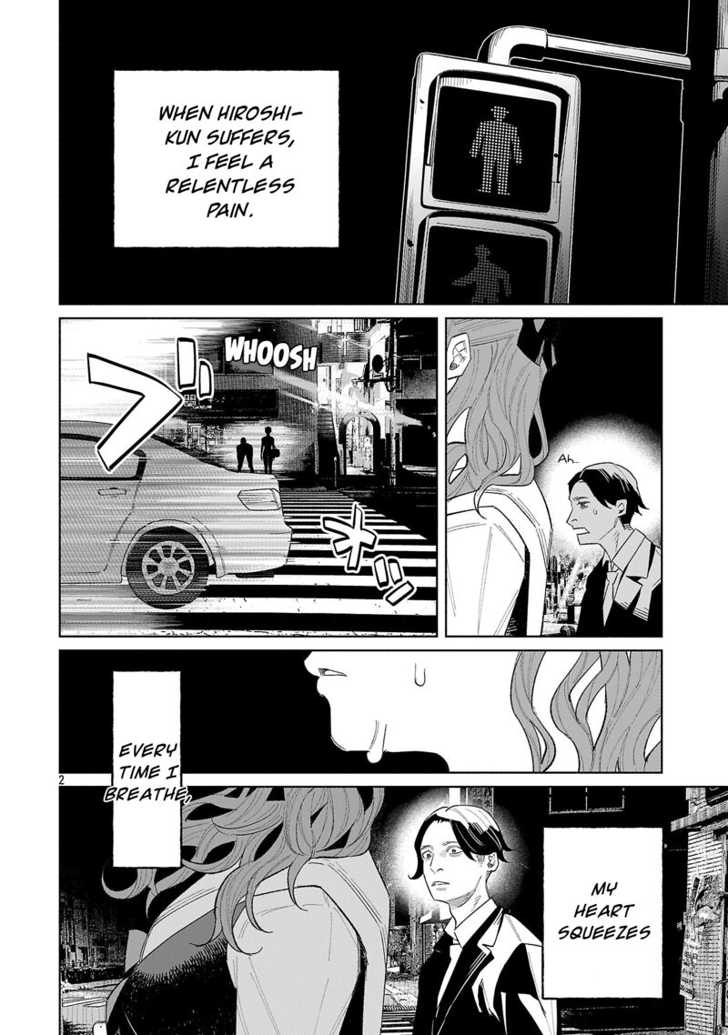 Kimi Ni Aisarete Itakatta Chapter 63 Page 2