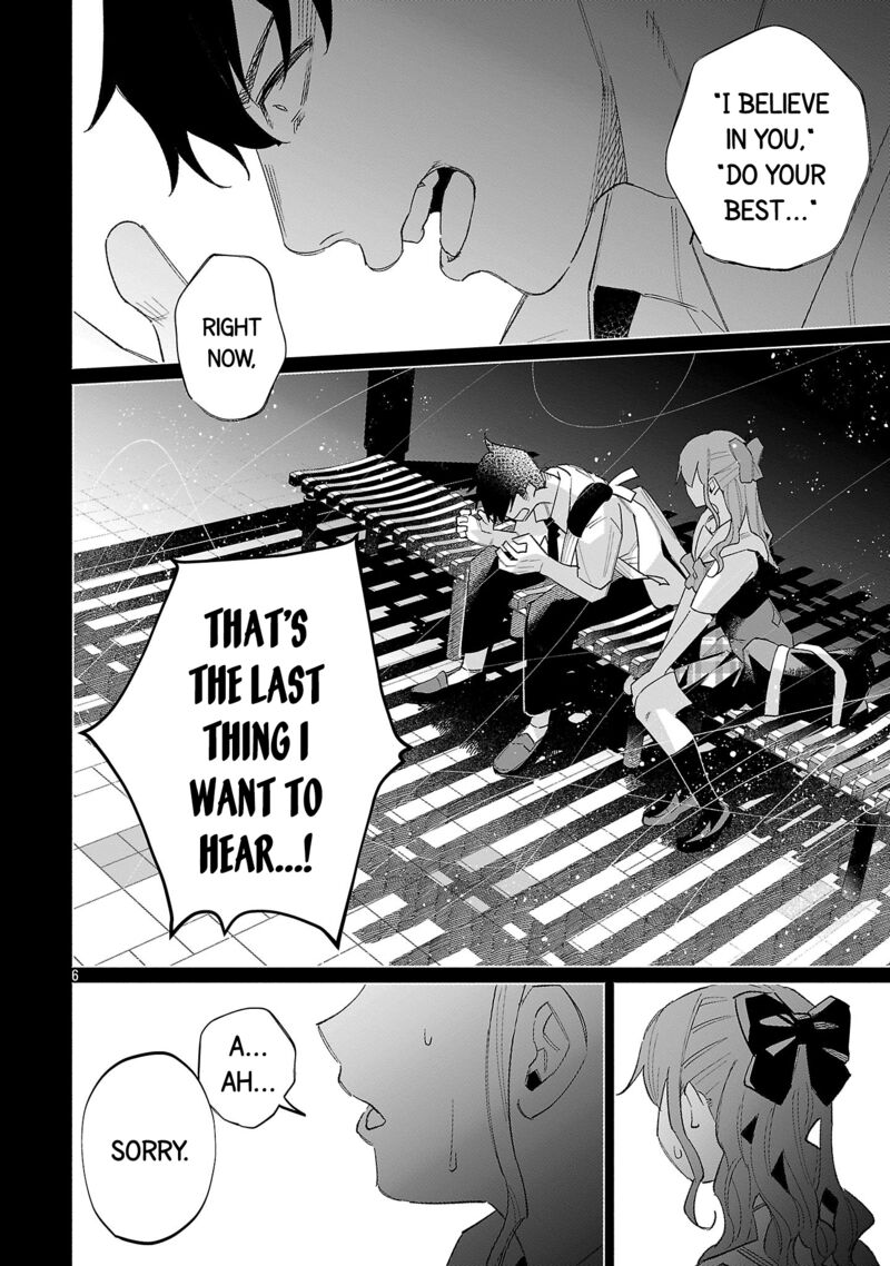 Kimi Ni Aisarete Itakatta Chapter 63 Page 6