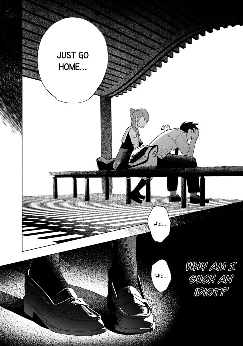 Kimi Ni Aisarete Itakatta Chapter 63 Page 7
