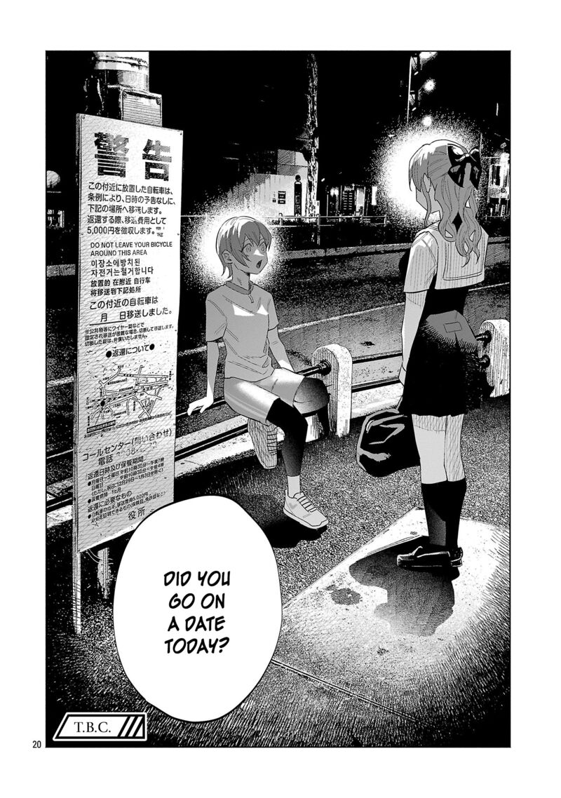 Kimi Ni Aisarete Itakatta Chapter 64 Page 19