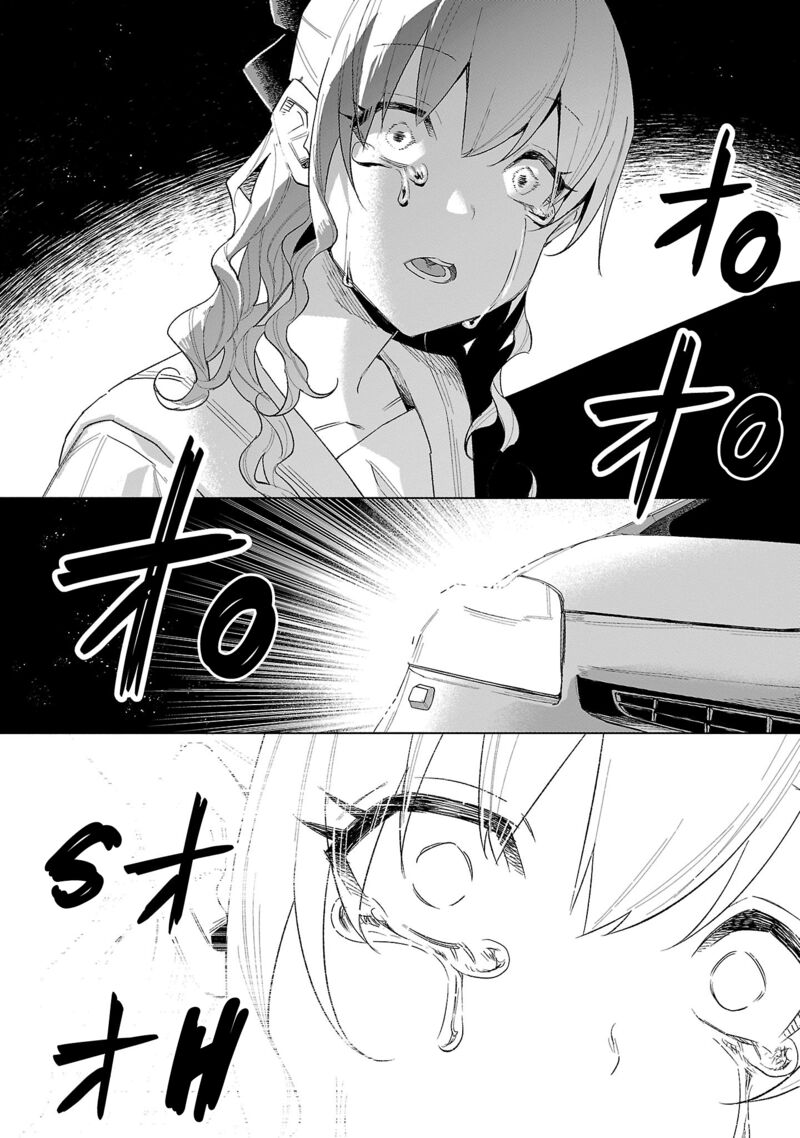 Kimi Ni Aisarete Itakatta Chapter 64 Page 3
