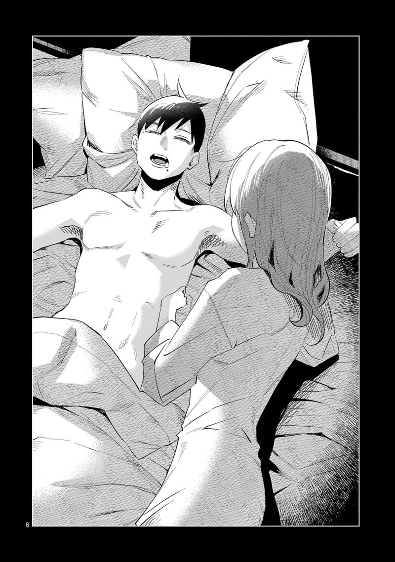 Kimi Ni Aisarete Itakatta Chapter 64 Page 6