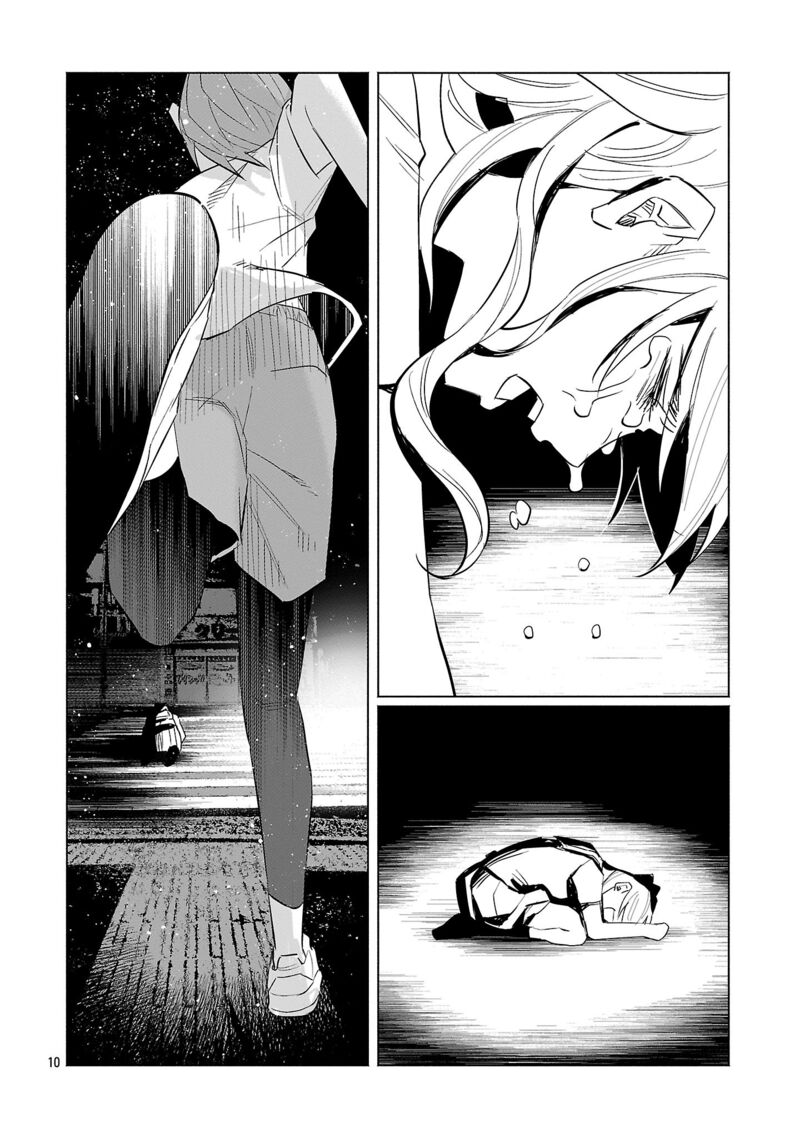 Kimi Ni Aisarete Itakatta Chapter 64 Page 9