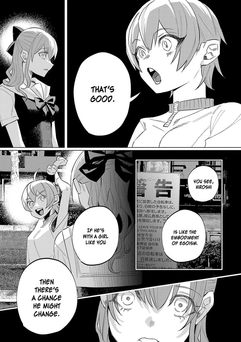 Kimi Ni Aisarete Itakatta Chapter 65 Page 11