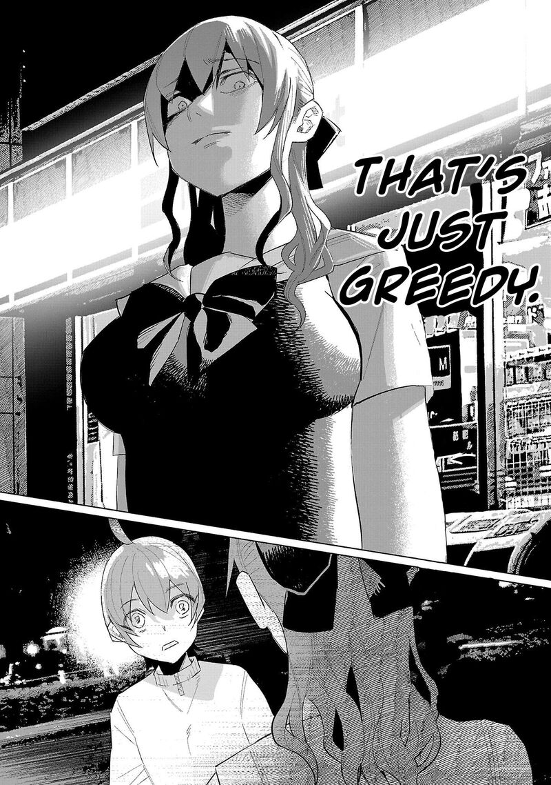 Kimi Ni Aisarete Itakatta Chapter 65 Page 6