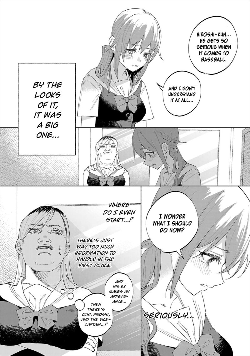Kimi Ni Aisarete Itakatta Chapter 66 Page 12