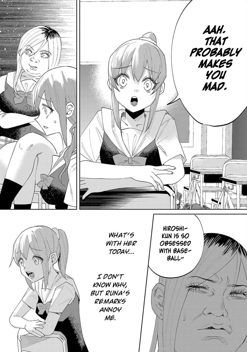 Kimi Ni Aisarete Itakatta Chapter 66 Page 13