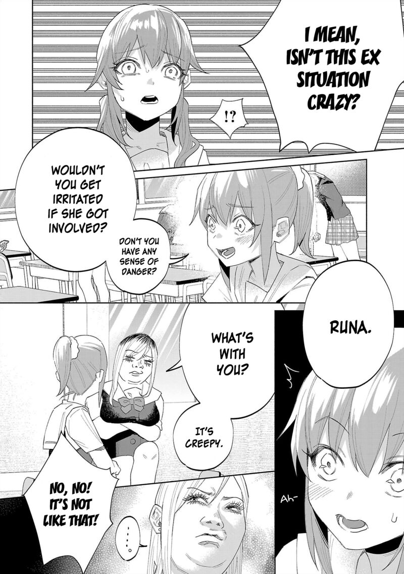 Kimi Ni Aisarete Itakatta Chapter 66 Page 14