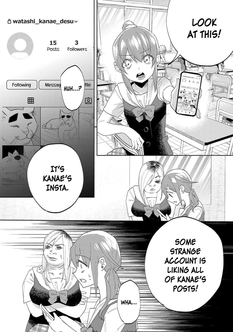 Kimi Ni Aisarete Itakatta Chapter 66 Page 15