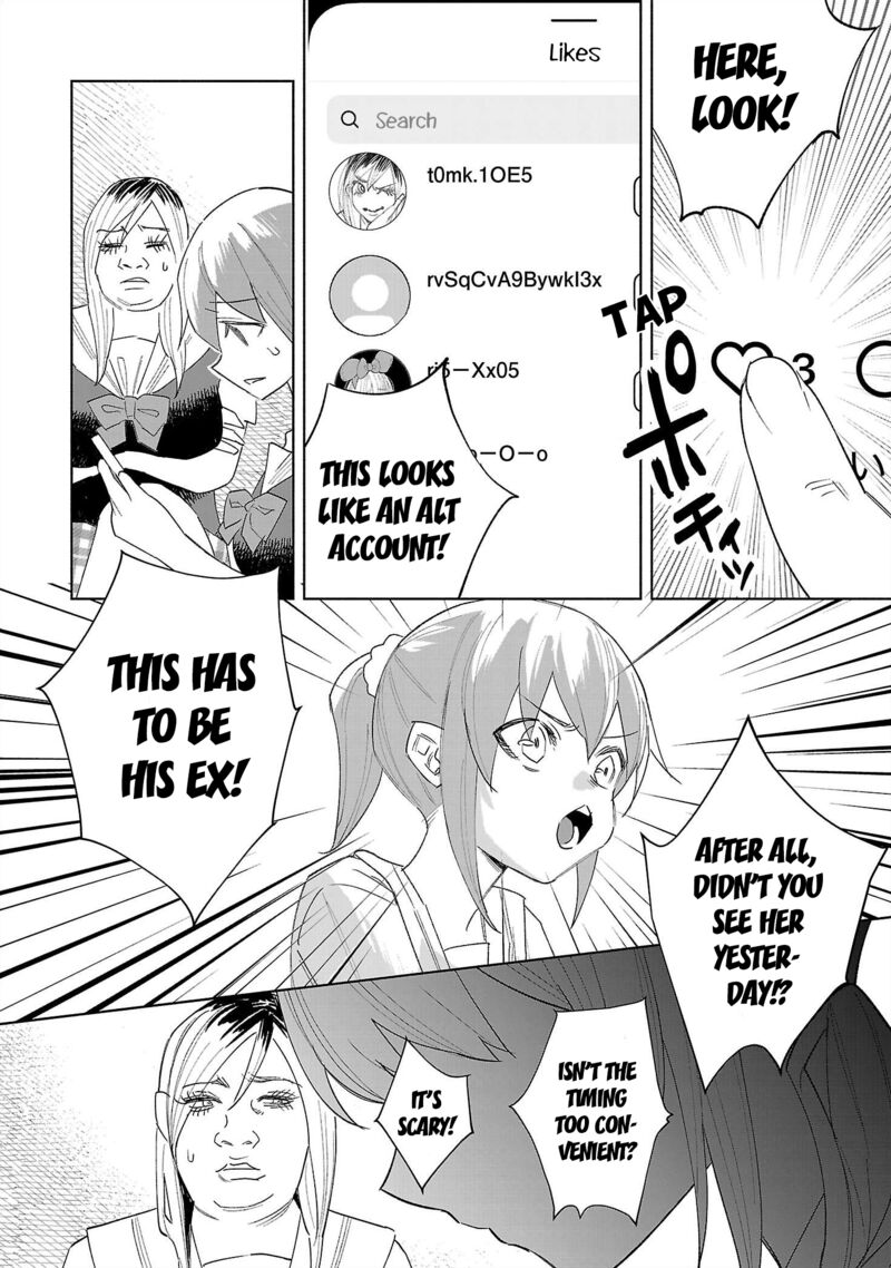 Kimi Ni Aisarete Itakatta Chapter 66 Page 16