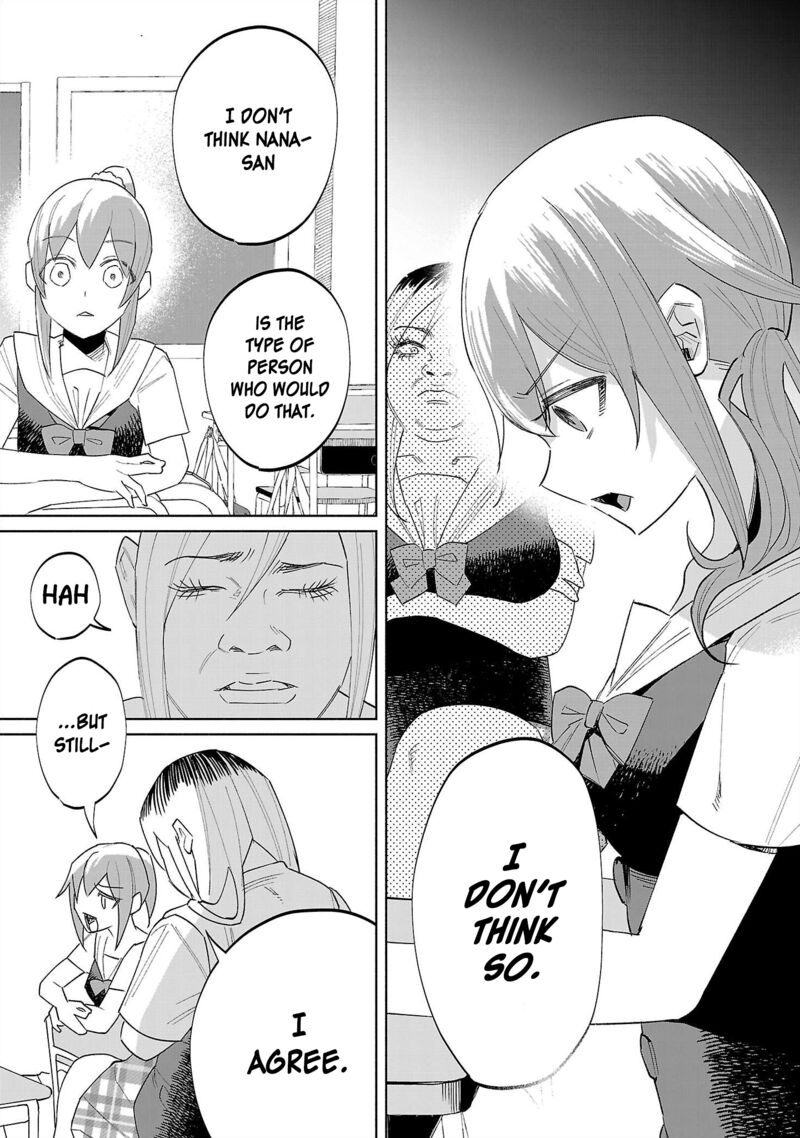 Kimi Ni Aisarete Itakatta Chapter 66 Page 17