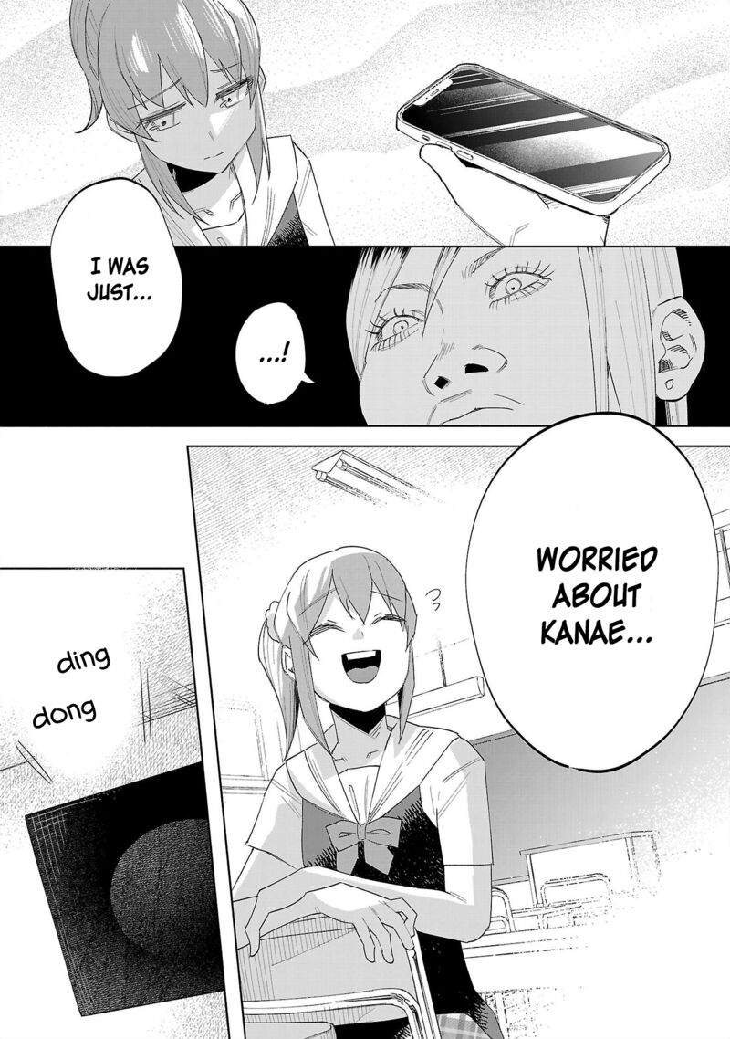 Kimi Ni Aisarete Itakatta Chapter 66 Page 19