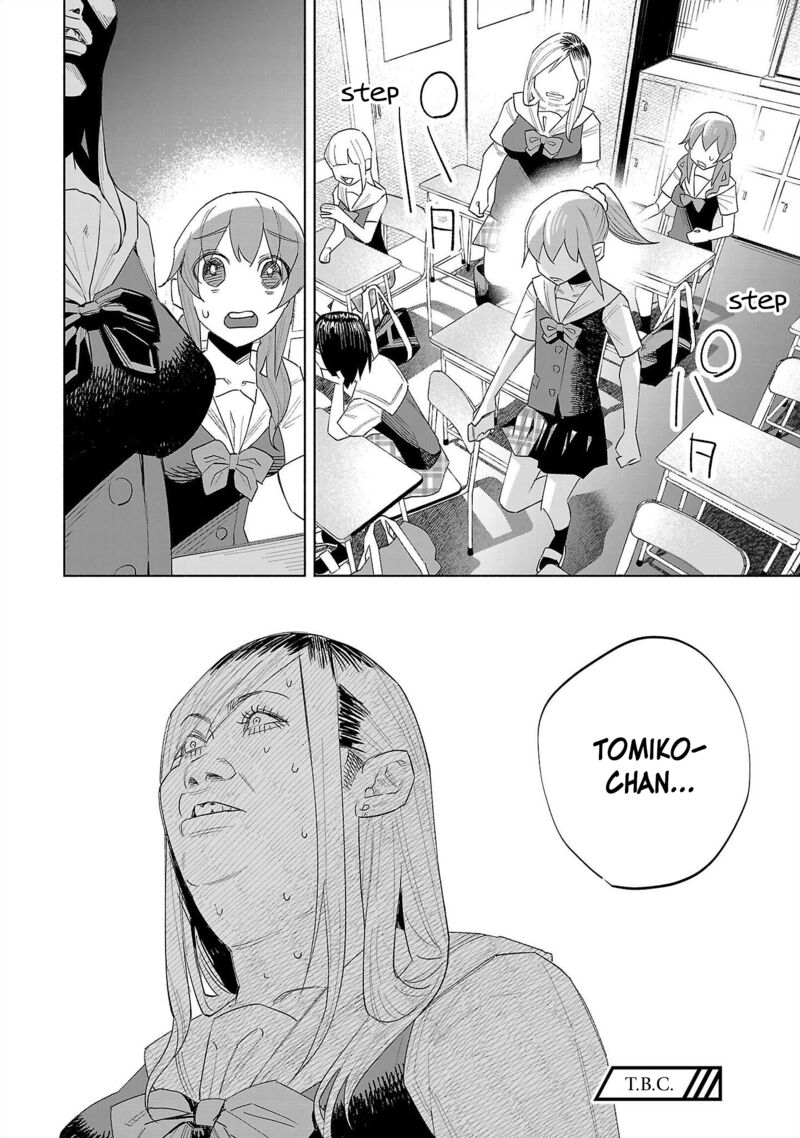 Kimi Ni Aisarete Itakatta Chapter 66 Page 20