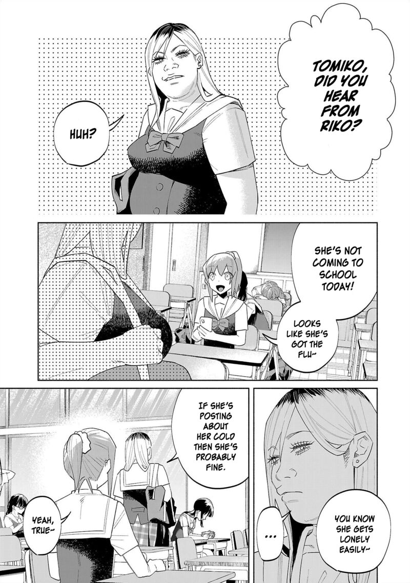 Kimi Ni Aisarete Itakatta Chapter 66 Page 3