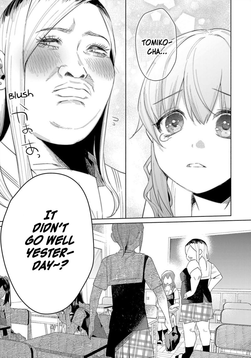 Kimi Ni Aisarete Itakatta Chapter 66 Page 7
