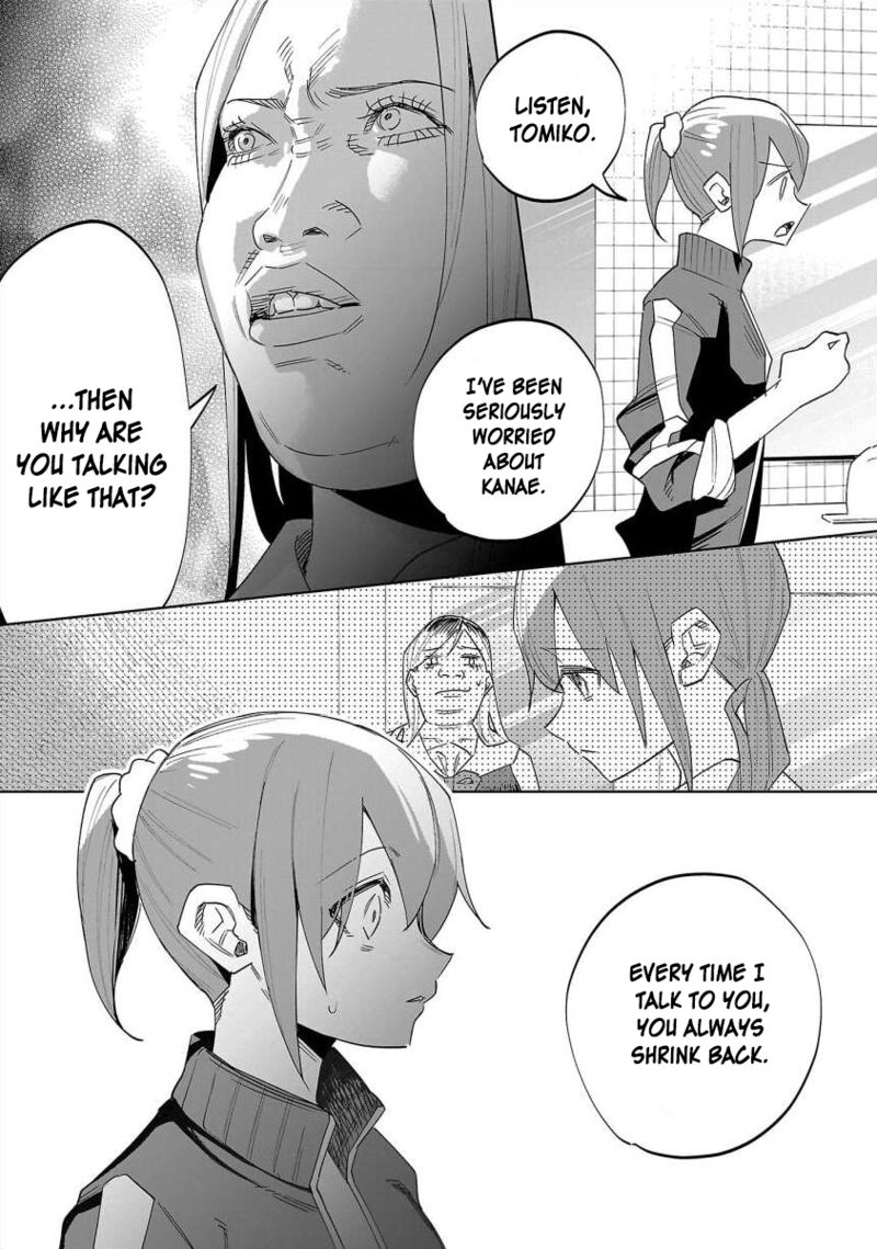 Kimi Ni Aisarete Itakatta Chapter 67 Page 10
