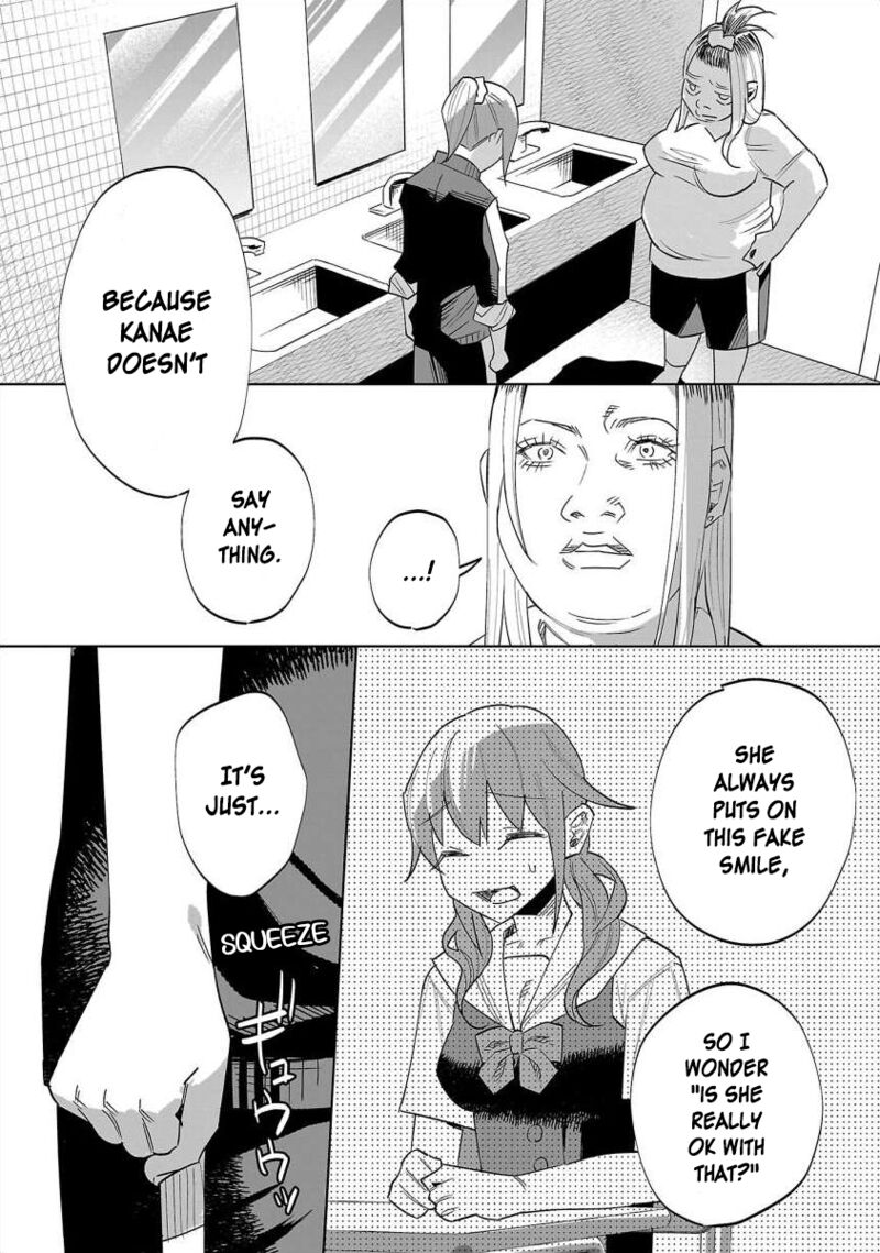 Kimi Ni Aisarete Itakatta Chapter 67 Page 11