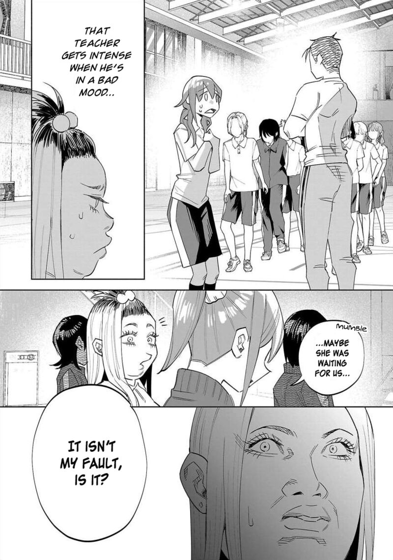 Kimi Ni Aisarete Itakatta Chapter 67 Page 16
