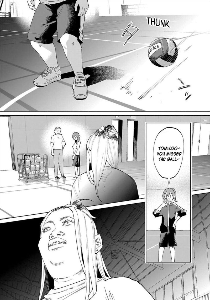 Kimi Ni Aisarete Itakatta Chapter 67 Page 18