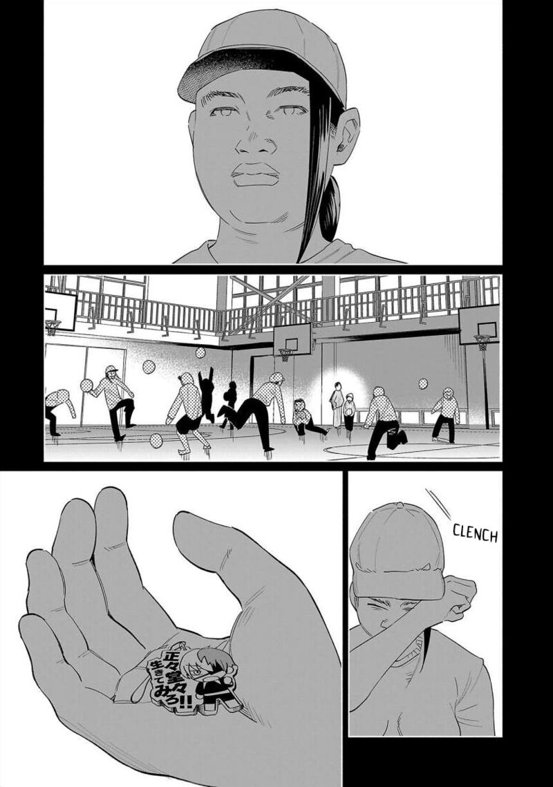 Kimi Ni Aisarete Itakatta Chapter 67 Page 20