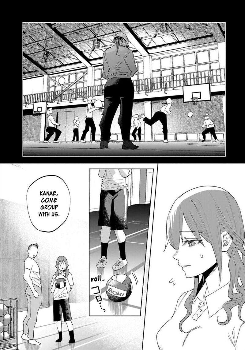 Kimi Ni Aisarete Itakatta Chapter 67 Page 21