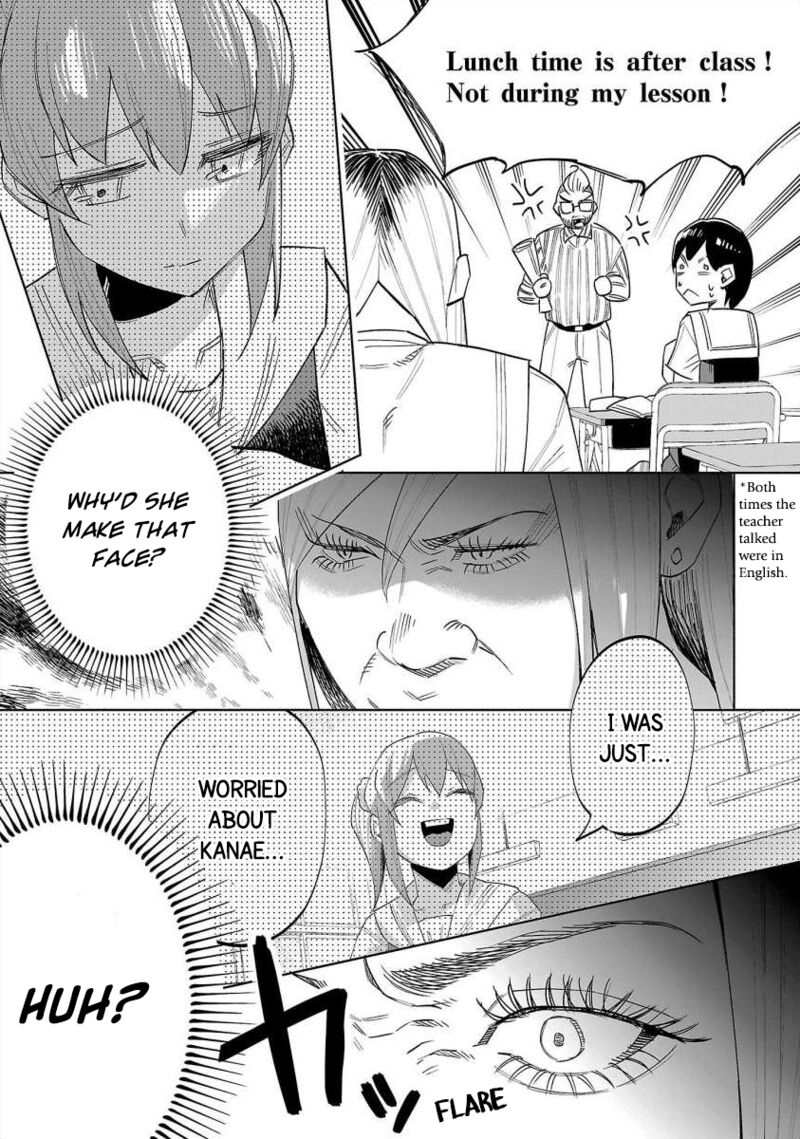 Kimi Ni Aisarete Itakatta Chapter 67 Page 3