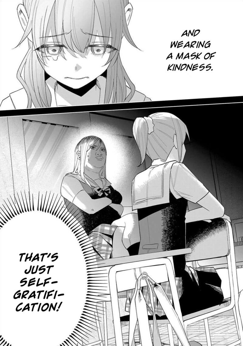 Kimi Ni Aisarete Itakatta Chapter 67 Page 5