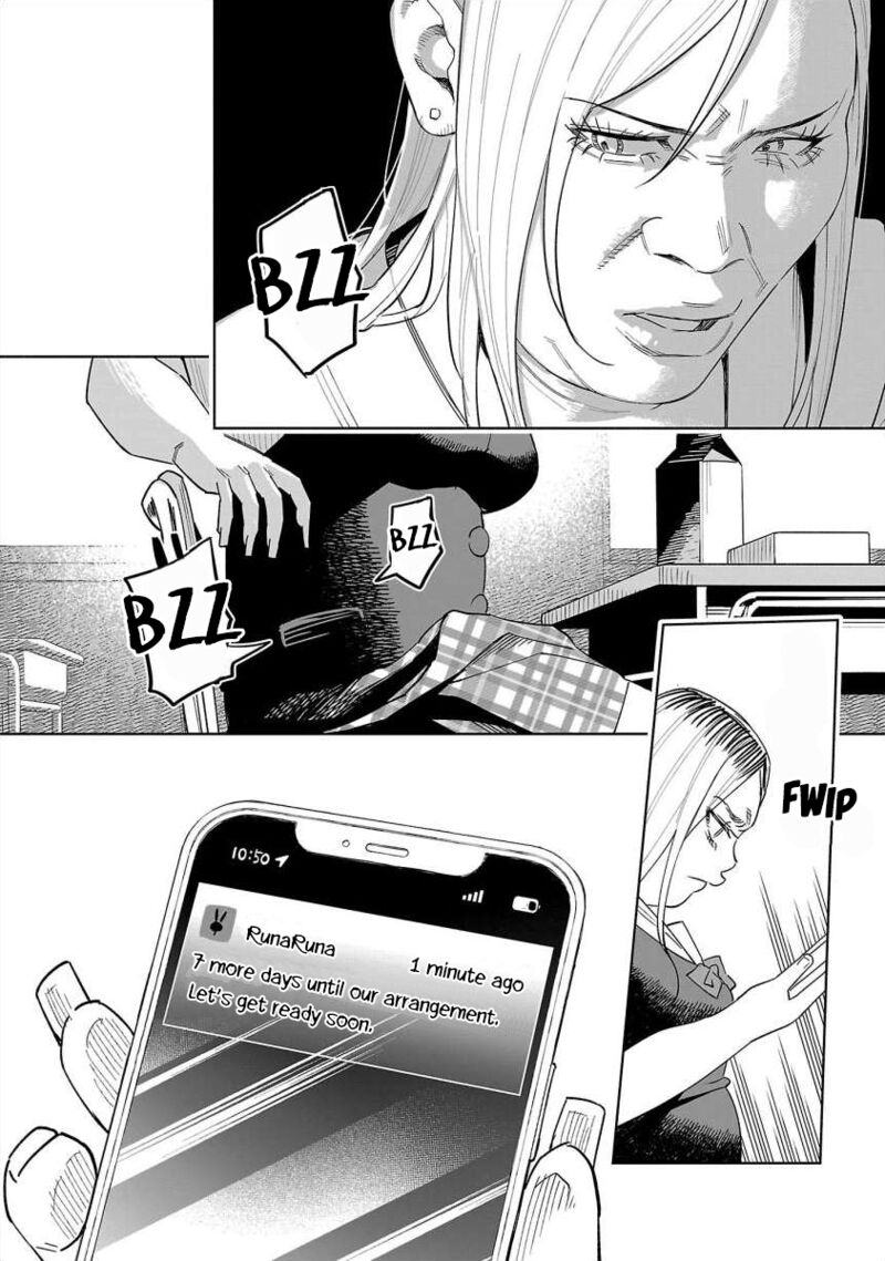 Kimi Ni Aisarete Itakatta Chapter 67 Page 6