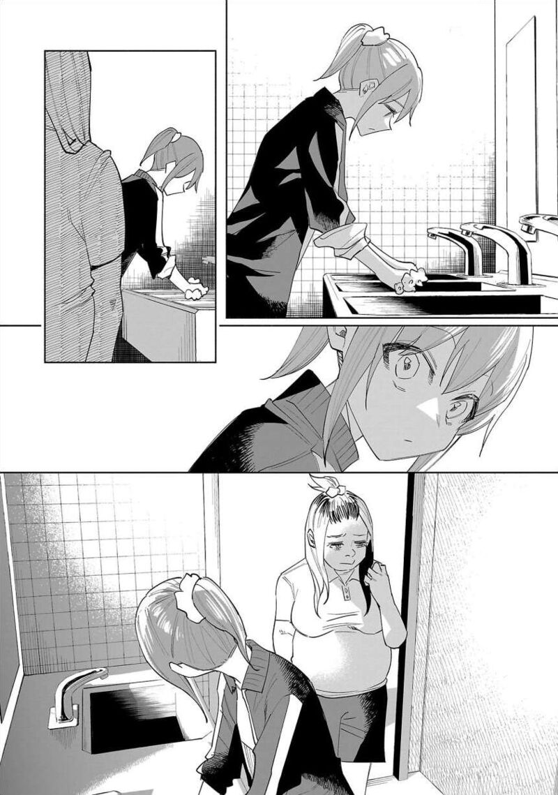 Kimi Ni Aisarete Itakatta Chapter 67 Page 8