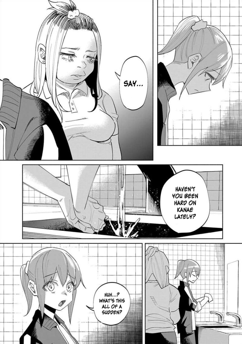 Kimi Ni Aisarete Itakatta Chapter 67 Page 9
