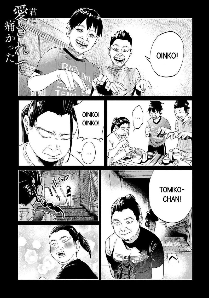 Kimi Ni Aisarete Itakatta Chapter 68 Page 1