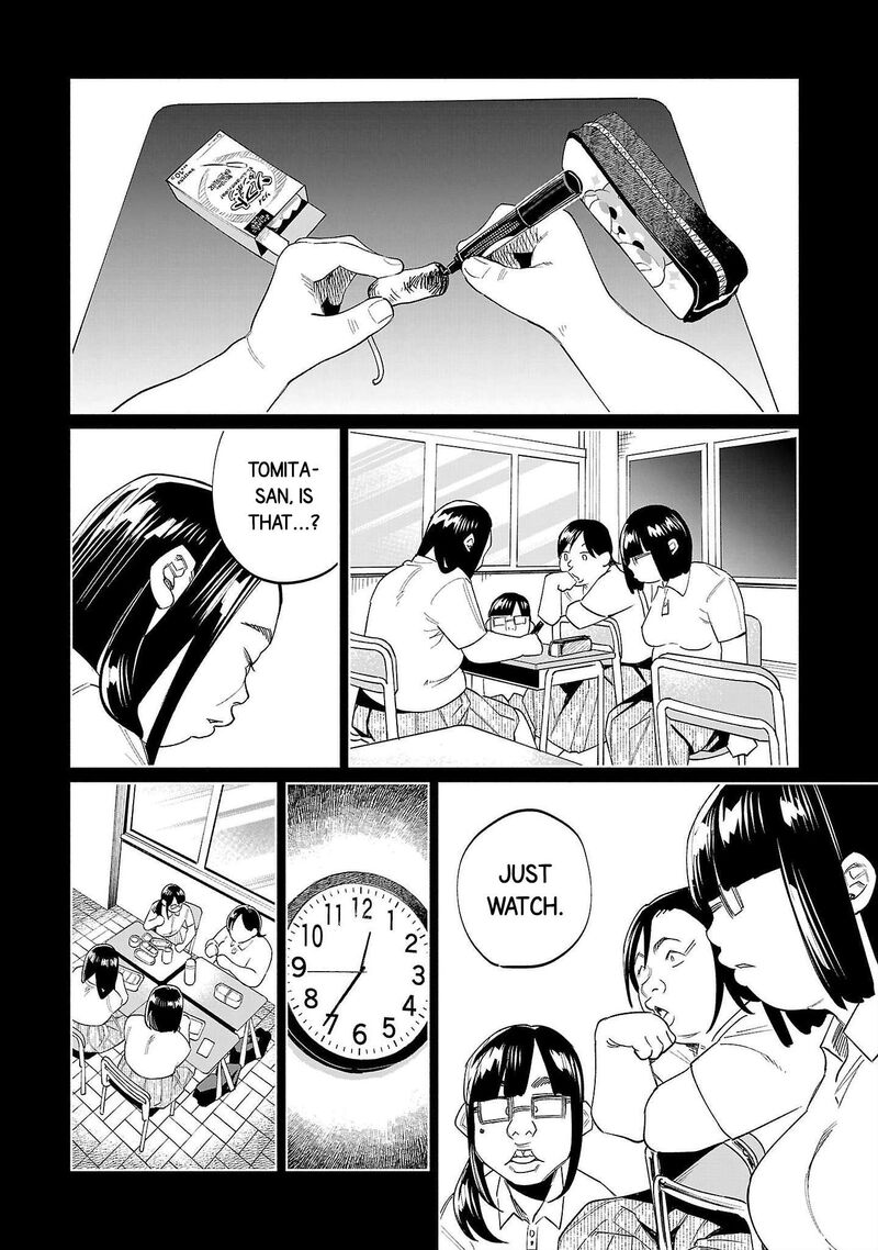Kimi Ni Aisarete Itakatta Chapter 68 Page 14