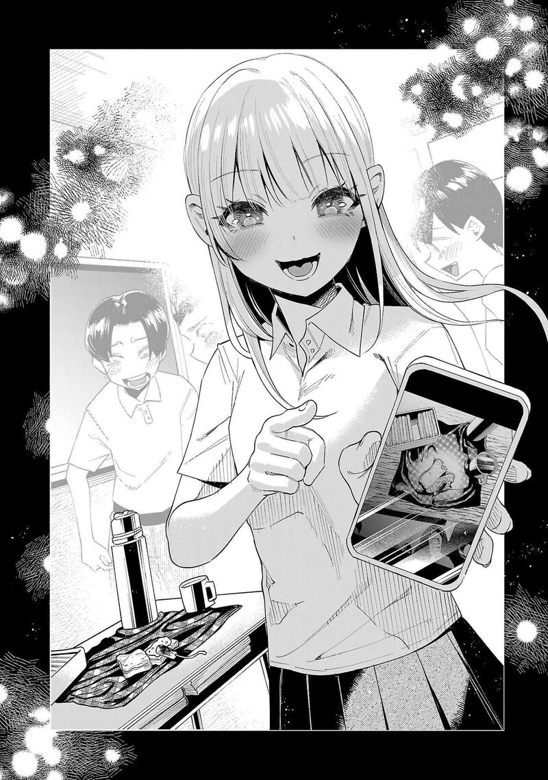 Kimi Ni Aisarete Itakatta Chapter 68 Page 21