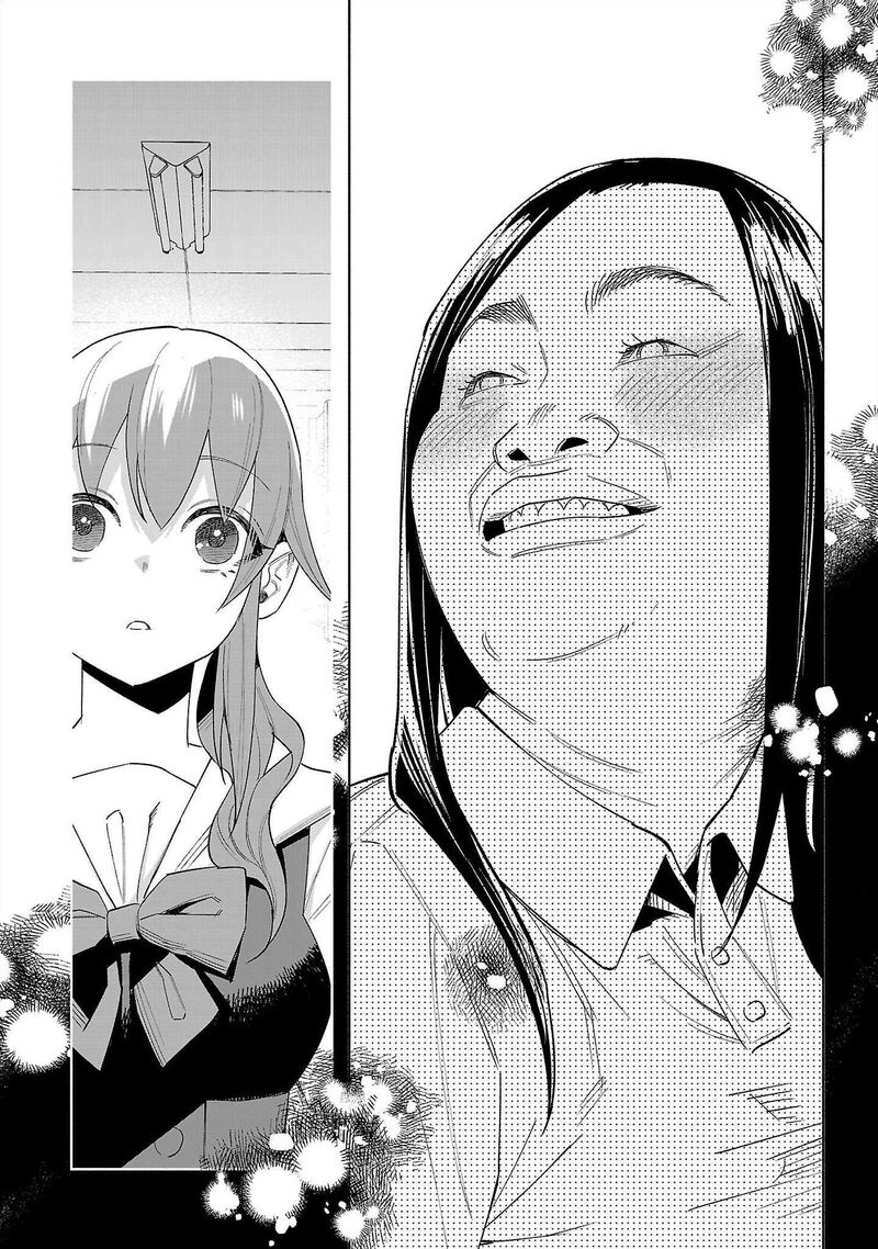 Kimi Ni Aisarete Itakatta Chapter 68 Page 22