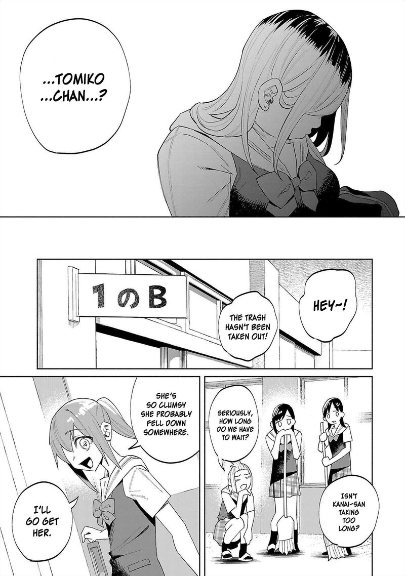 Kimi Ni Aisarete Itakatta Chapter 68 Page 23