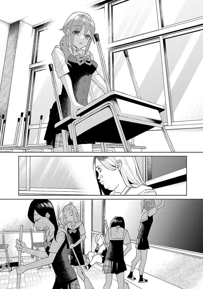 Kimi Ni Aisarete Itakatta Chapter 68 Page 5