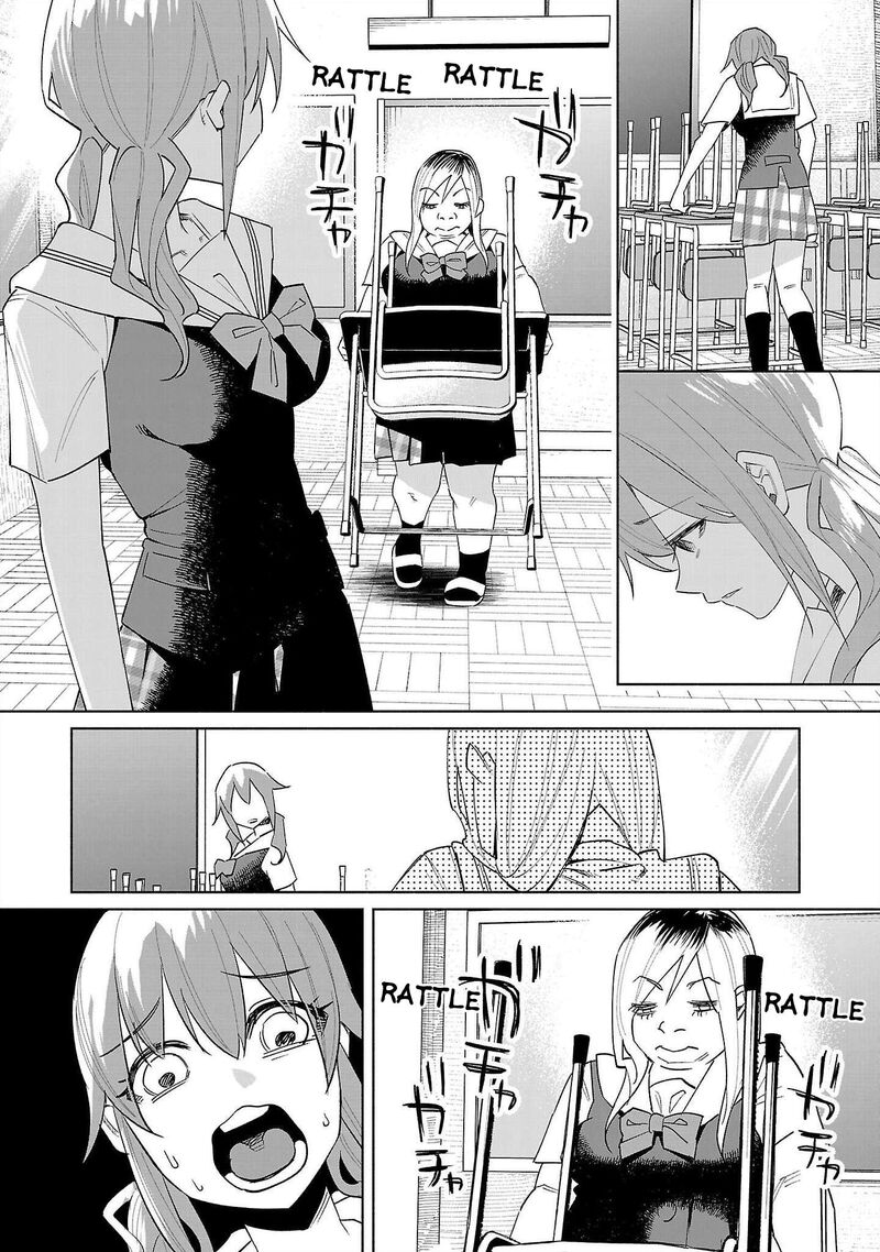 Kimi Ni Aisarete Itakatta Chapter 68 Page 6