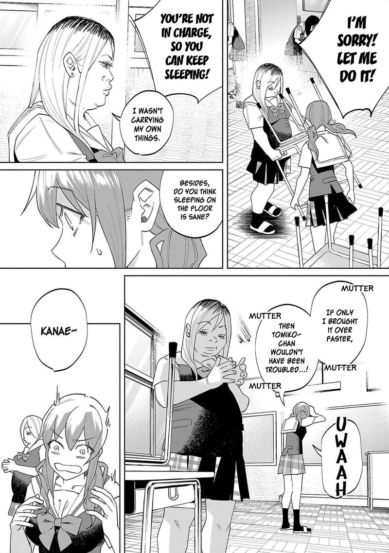 Kimi Ni Aisarete Itakatta Chapter 68 Page 7