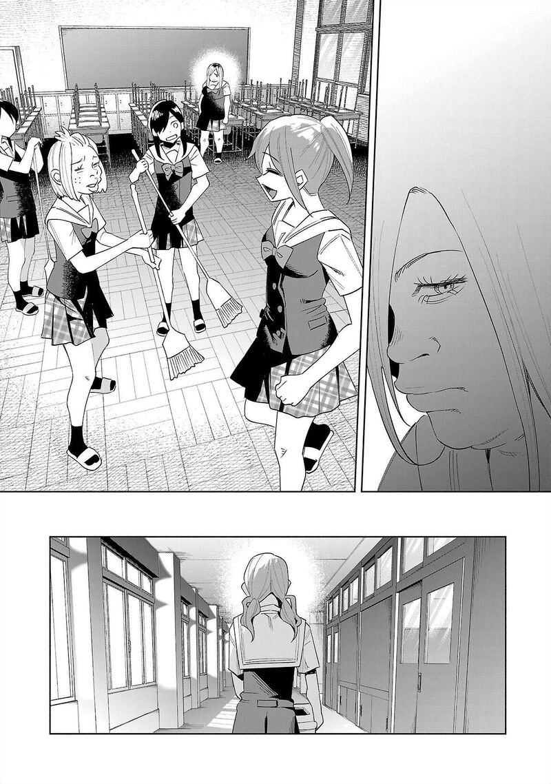 Kimi Ni Aisarete Itakatta Chapter 68 Page 9