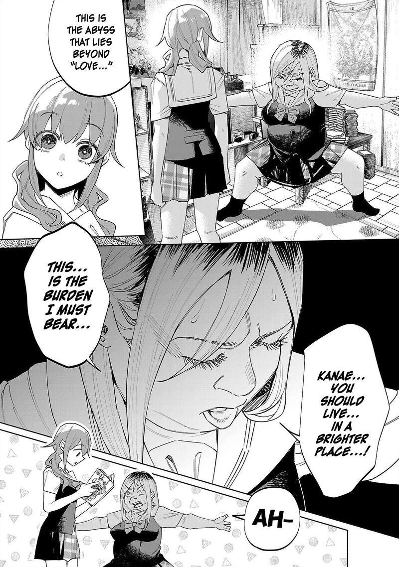 Kimi Ni Aisarete Itakatta Chapter 69 Page 12