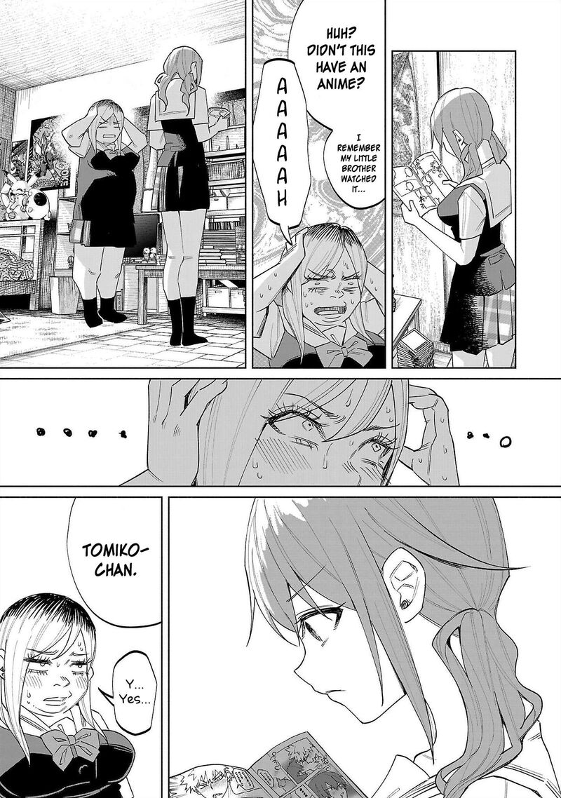 Kimi Ni Aisarete Itakatta Chapter 69 Page 13